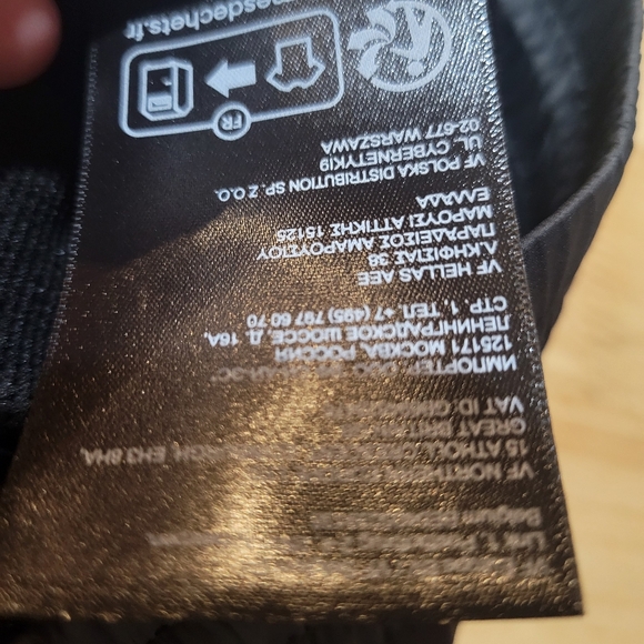 The North Face Medium Black Mesh Lined Relaxed Fit Hydrenaline Shorts NWT - Picture 6 of 8